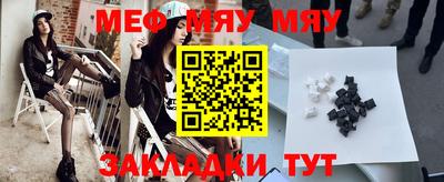 МДПВ Первоуральск