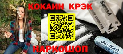 МДПВ Первоуральск