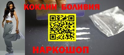 сатива Партизанск