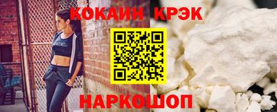 твердый Пенза