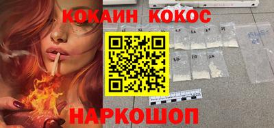 МДПВ Первоуральск