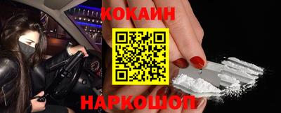 твердый Пенза