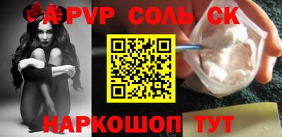 МДПВ Первоуральск