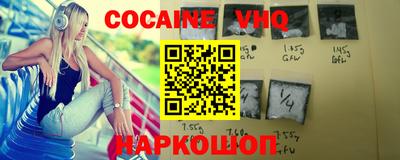 МДПВ Первоуральск
