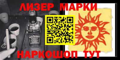 твердый Пенза