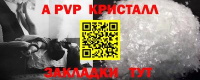 МДПВ Первоуральск