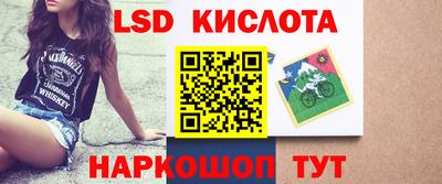 МДПВ Первоуральск