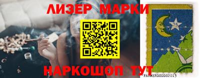 МДПВ Первоуральск