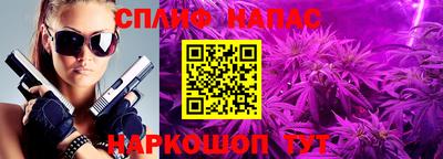 МДПВ Первоуральск
