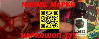 МДПВ Первоуральск