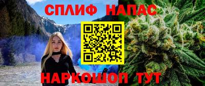 МДПВ Первоуральск