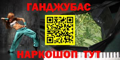 МДПВ Первоуральск
