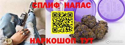 твердый Пенза