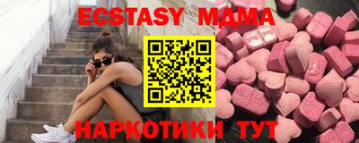 твердый Пенза