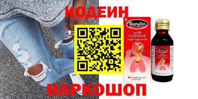 твердый Пенза