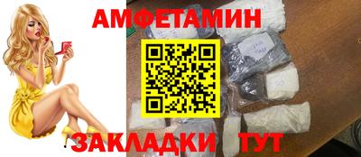 МДПВ Первоуральск