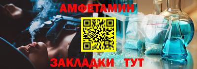 МДПВ Первоуральск