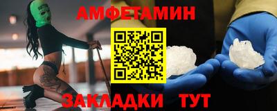 твердый Пенза