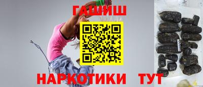 твердый Пенза