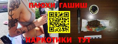 твердый Пенза