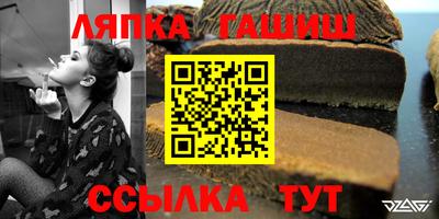 МДПВ Первоуральск