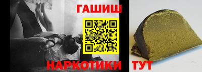 МДПВ Первоуральск