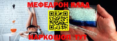твердый Пенза