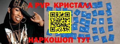 МДПВ Первоуральск