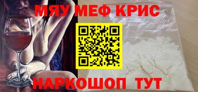 твердый Пенза
